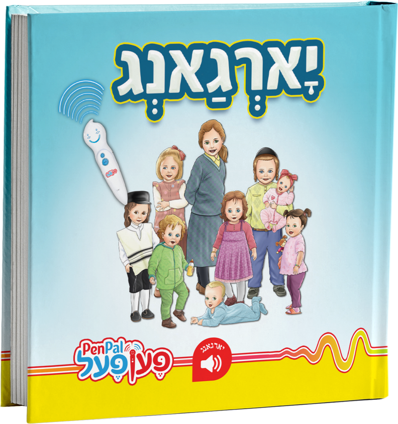 Pen Pal Books