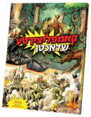 קאמפליצירטע שלאכטן