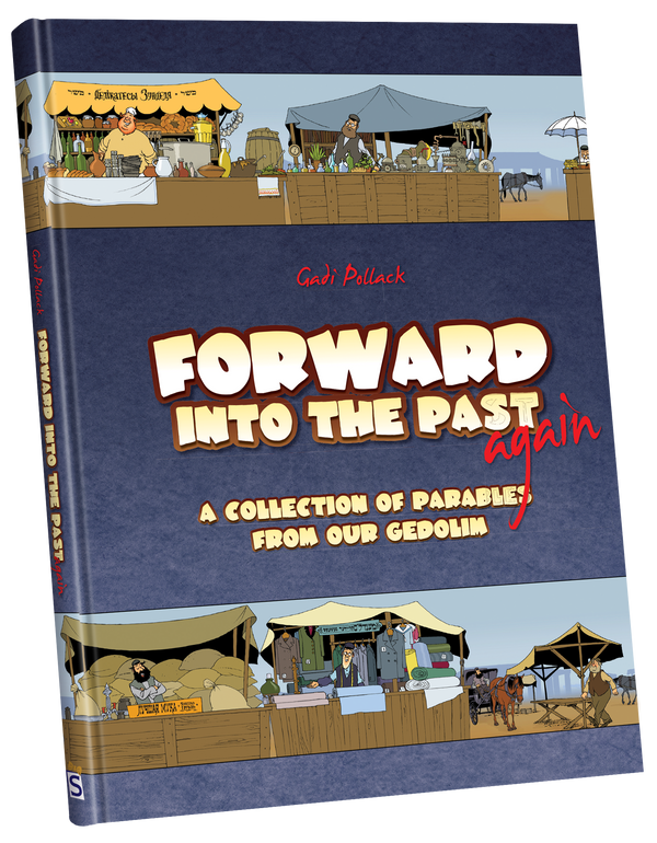 Forward Into The Past Again