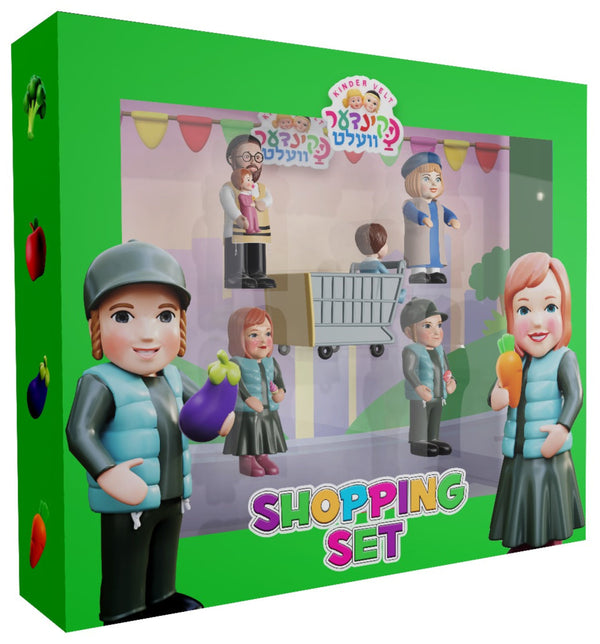 Kindervelt Shopping Set