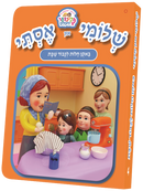 Kindervelt Board Books