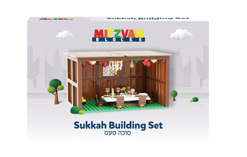 Sukkah Building Set
