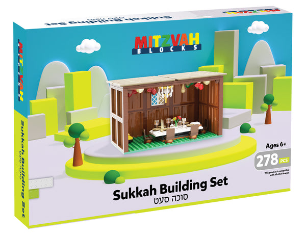Sukkah Building Set