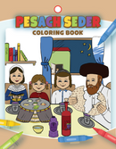 Pesach Seder Coloring book