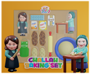 Kindervelt Challah Bake Set