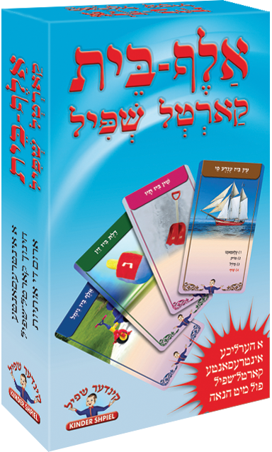 Alef Bais Card Game