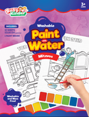 Paint With Water Mitzvos