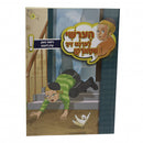 הערשי לערנט זיך שטארקן