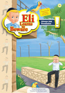 Eli Learns To Beware Series