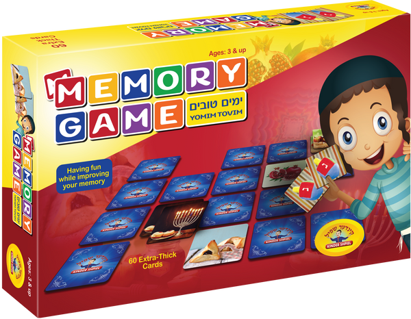Yomim Tovim Memory Game