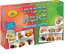 ברכות Lotto