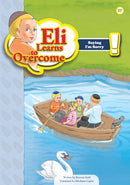 Eli Learns To Overcome Series