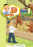 Eli Learns To Beware Series