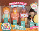 Kindervelt Pesach Menchies 4 Pack