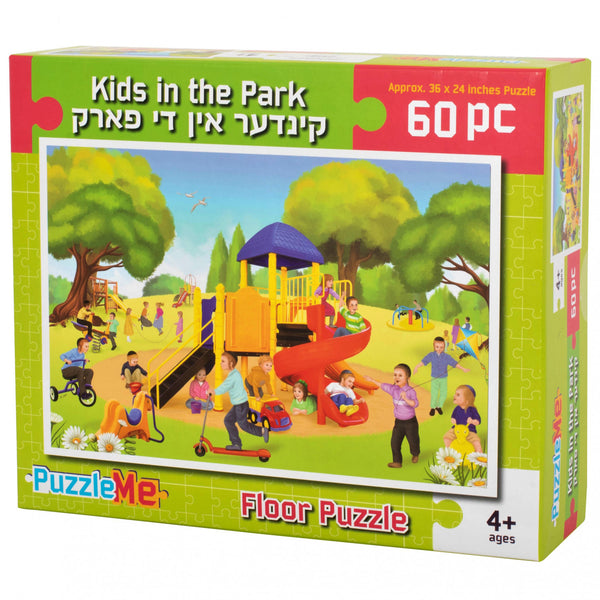 Kids In The Park 60 Piece Puzzle
