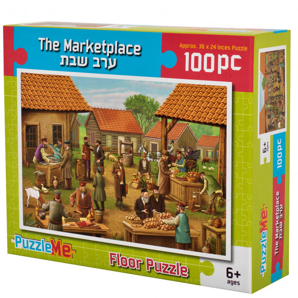 The Marketplace 100 Piece Puzzle