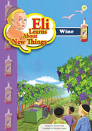 Eli Learns About New Things Series