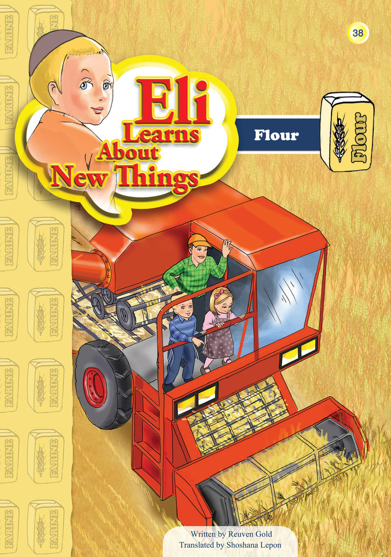 Eli Learns About New Things Series
