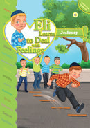 Eli Learns to Deal with Feelings Series