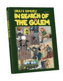 In Search Of The Search