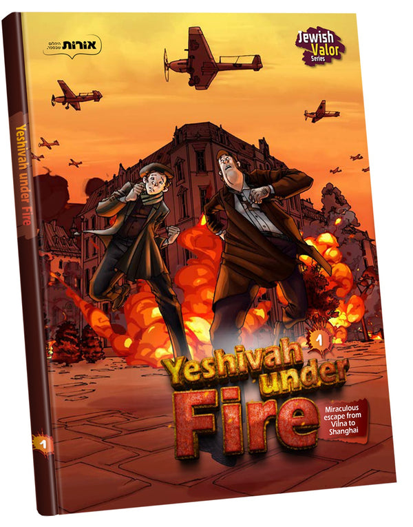 Yeshivah Under Fire #1