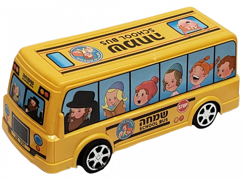 Mishpachas Freilich School Bus