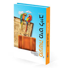 די מעשה מיט לייב