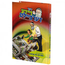 דער זיידע דערציילט