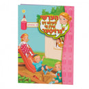 הערשי לערנט זיך פירן ווי א גרויסער