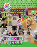Kindervelt Supermarket Sticker Puzzle..
