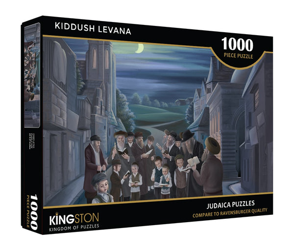 Kingston Judaica Puzzle Kiddush Levana - 1000 Pieces
