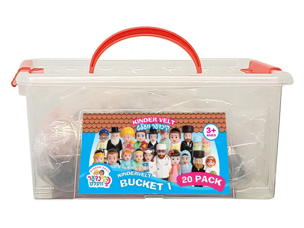 Kindervelt Bucket