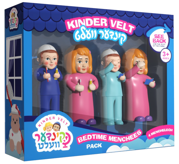 Kindervelt Bedtime Menchees