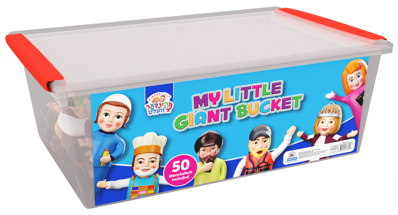 Kindervelt Mega Bucket (50 Menchees)        +Free Shipping