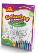 Ready Set Color Chanuka