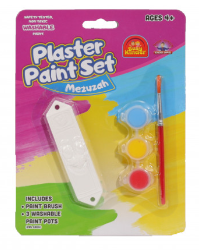 Plaster Paint Mezuzah