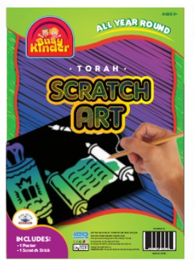 Torah Scratch Art