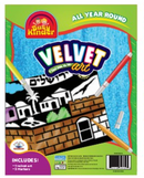 Velvet Art Yerushalayim