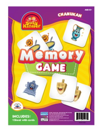 Chanukah Memory Game