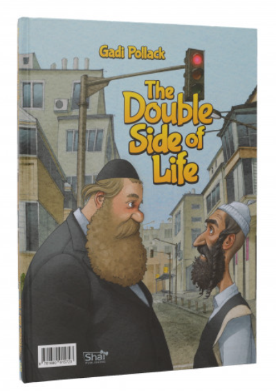 The Double Side Of Life