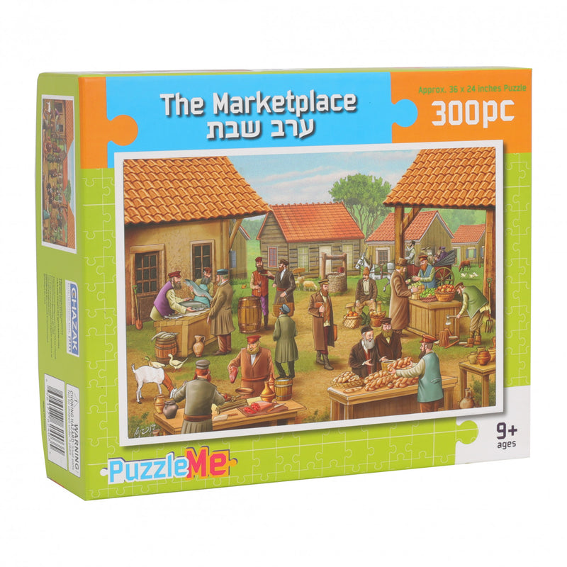 The Marketplace 300 Pieces