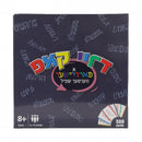 Drei Kup Game