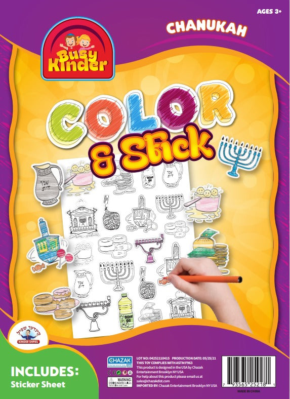 Chanukah Color and Stick