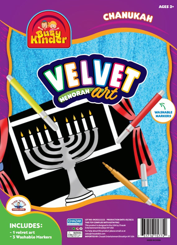 Chanukah Velvet Art