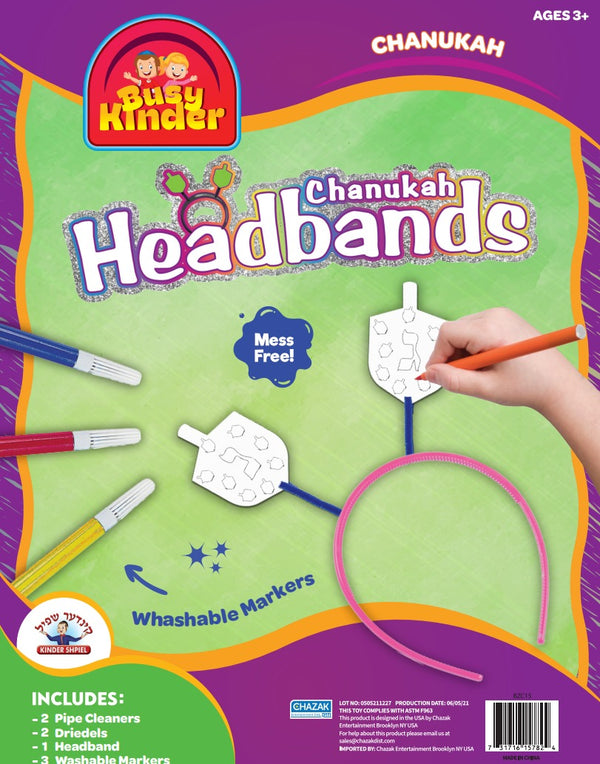 Chanukah Headbands