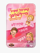 Surala Girls Card Game