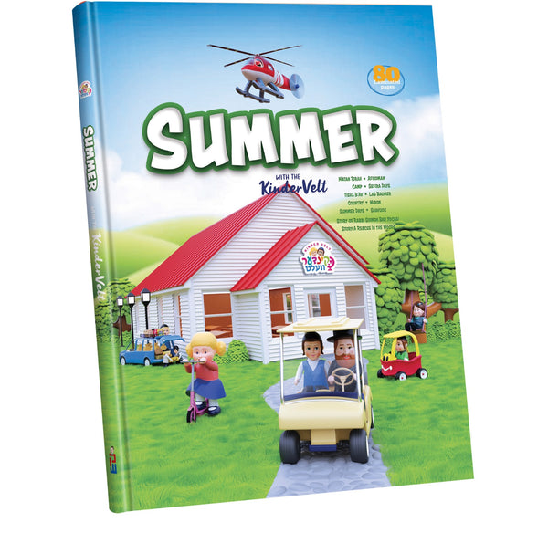 Summer with the Kindervelt Storybook - English