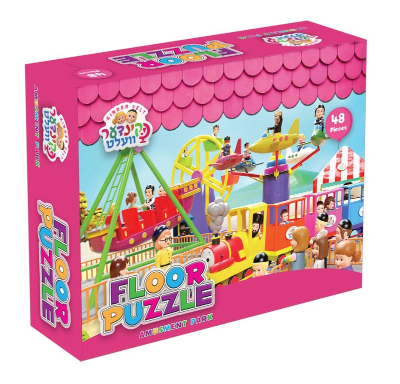 Kindervelt Puzzle Amusement Park - 48 Piece