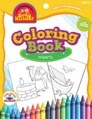 Ready Set Color-Parshas Breishis