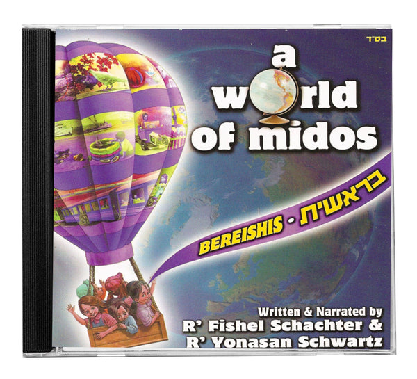 A World Of Midos - Braeishis